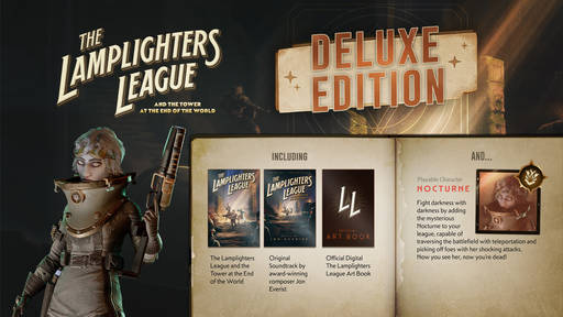 The Lamplighters League - The Lamplighters League – игра выйдет 3 октября на PC и Xbox Series X/S The Lamplighters League - The Lamplighters League – игра выйдет 3 октября на PC и Xbox Series X/S